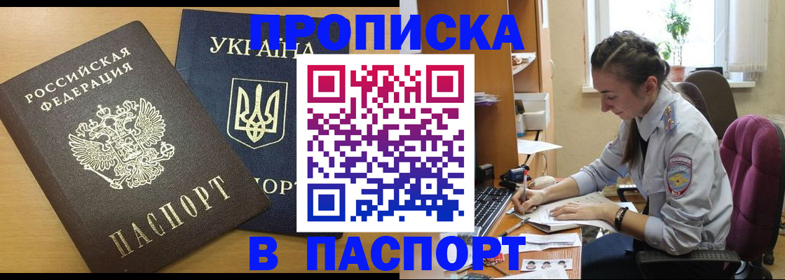 форма 3 в Рассказово